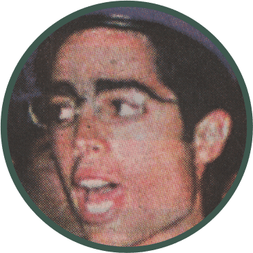 עמית בוסידן