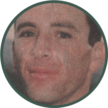 אייל יואל
